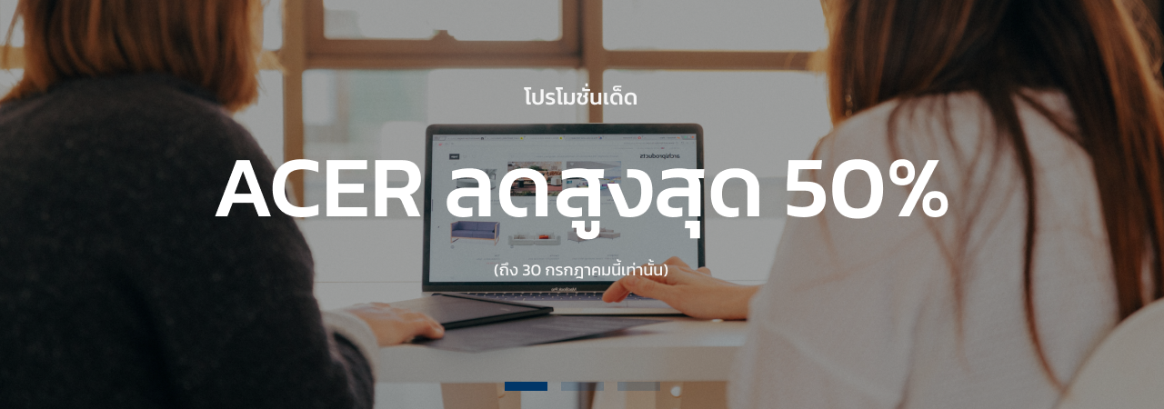 Banner Imange Cathkidston